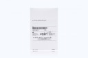 Arthrex ACL FiberTag TightRope ABS Implant