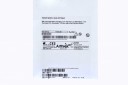Arthrex Acute AC Repair Implant Delivery System