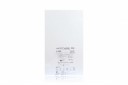 Teleflex Venture RX 0.014" Catheter, 144.5cm WL, 8mm Radiopaque Tip, 24cm Distal Hydrophilic Coating