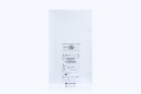 Teleflex Venture OTW 0.014" Catheter, 139.5cm WL, 8mm Radiopaque Tip, 45cm Distal Hydrophilic Coating