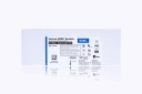 DSM Reinvent Biologics Genius B/MC Blood & Bone Marrow System, 60ml