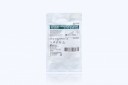 Abbott Rotating Hemostatic Valve 0.115" (2.92mm)