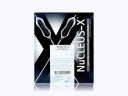 Braun NuCLEUS-X Balloon Aortic & Pulmonary Valvuloplasty Catheter 18mm x 40mm x 110cm