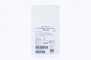 Arthrex AC TightRope Repair Kit, Titanium