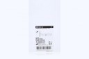 Medtronic Catheter Passer, Disposable, 38cm