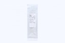 Natus Side-Inlet Reservoir 2.5cm, Flat Bottom 1.14ml (No Box)