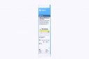 SJM Vessel Dilator 5F x 19cm