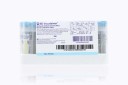 BD Vacutainer Coagulation Tube, Sodium Citrate, Hemogard, Plastic 13mm x 75mm, 2.7ml