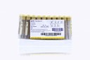 BD Vacutainer Urinalysis Urine Tubes, No Additives, 10mL