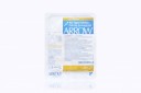 Arrow RIC Rapid Infusion Catheter Exchange Set 8F x 6.4cm