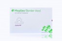 Molnlycke Mepilex Border Heel 8.7" x 9.1"