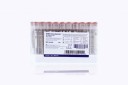 BD Vacutainer No Additive (Z) Plus Tubes 6ml, 13mm x 100mm