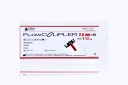 Synovis GEM FlowCoupler, 2.5mm