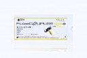 Synovis GEM FlowCoupler, 3.0mm