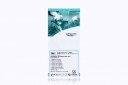 Wright Medical Swanson Trapezium Implant, Size 5