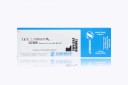 Zimmer Magna-FX 7.0mm Cannulated Screw, 32mm Thread / 85mm