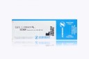 Zimmer Bone Screw, Self Tapping: 6.5mm x 25mm
