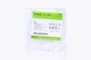 Bard Miniloc Safety Infusion Set Port Access Kit (PAK) 20G x 0.75"