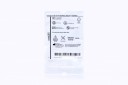 Bard Extension Set for PowerPicc Solo 2 Catheter