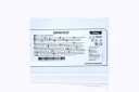 ICU Medical Gripper Plus Safety Port Access Huber Needle, Y-Site, Removable Split Septum Injection Cap, 20G x 0.75" (19mm)