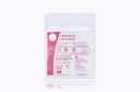 Cardinal Protexis Latex Classic Surgical Gloves, Powder-Free, Size 8