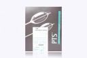 Braun PTS Sizing Balloon Catheter 40mm x 40mm, 80cm