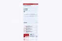Cook Ureteral Polyethylene Dilator Set w/Guidewire 6-18F x 60cm