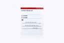 Cook Urethral Dilator Set 8F-24F x 37cm