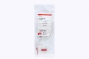 Cook Dilator Set 8F, 12F, 16F, 20F