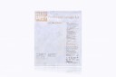 Arrow Peritoneal Lavage Kit 8F x 24cm, 0.035"