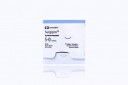 Medtronic Surgipro Polypropylene Suture blue 18" P-12 (PS-2) Reverse Cutting