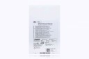 AMT Initial Placement Dilator Set (Compatible with 12-18F Devices)