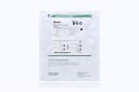 Bard Groshong 9.5F Dual-Lumen CV Catheter, Intermediate