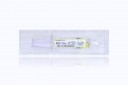 Terumo HydroPearl Microspheres 2ml, 200um Yellow