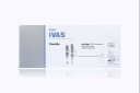 Stryker Interventional Spine iVAS Curette 10G
