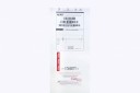 Merit AERO OTW Fully Covered Tracheobronchial Stent 10mm x 20mm