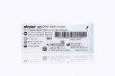Stryker Micro Sagittal Blade Offset 5.5mm x 29.6mm x 0.38mm