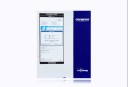 Olympus Reusable Washing Pipe, Spray with Stylet 2.8mm x 165cm
