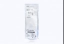 Abbott SJM Fast-Cath TRIO Cath-Lock Hemostasis Introducer Sheath w/Adapter & Sideport, Venous Sheath, Dilator & Guidewire 12F x 12cm