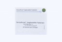 Merit EndoGastric Solutions SerosaFuse Implantable Fasteners for Esophyx, 20 per Cartridge, 7.5mm