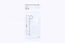 Cook Amplatz Universal Pigtail Drainage Catheter, Ultrathane 12F x 50cm