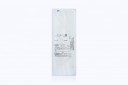 Merit Monarch Inflation Device 30 atm/bar, 20ml Volume, Digital Display