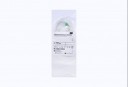 Abbott SJM RF Electrode 5cm