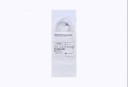 Abbott SJM RF Electrode 10cm