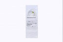 Abbott SJM RF Electrode 15cm