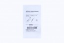 Rusch QuickTrach Emergency Cricothyrotomy Device 2.0mm