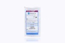 AngioDynamics NanoKnife 3.0 Single Electrode Activation Probe 15cm (No Box) (Expires 7/31/26)