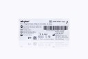 Stryker Micro Sagittal Blade Offset 4mm x 15.2mm, 0.38mm