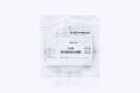 CSI 014 Shepherd ES Peripheral Guidewire, Hydrophilic 0.014" x 300cm, 30g