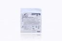 Ansell Gammex Non-Latex PI White Surgical Gloves, Size 6 (50 Pairs/Box)